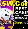 Especiais de Fim de Semana 79X Game