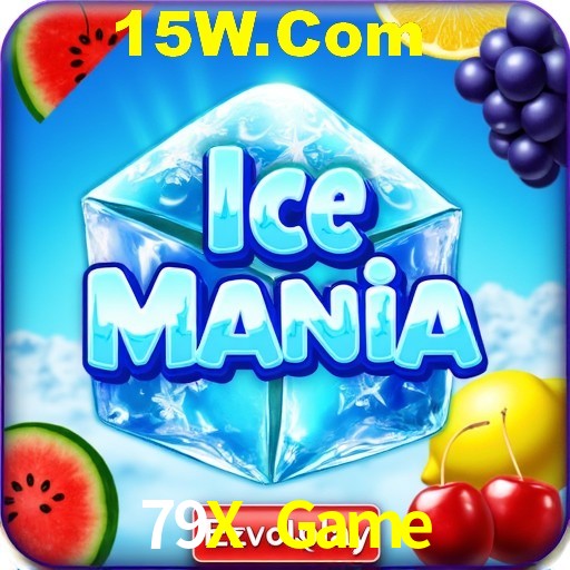 Security Systems 79X Game